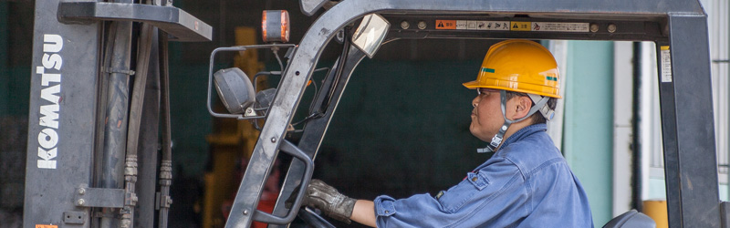 Recruitment Information