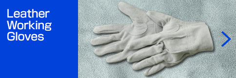 Leather Working Gloves